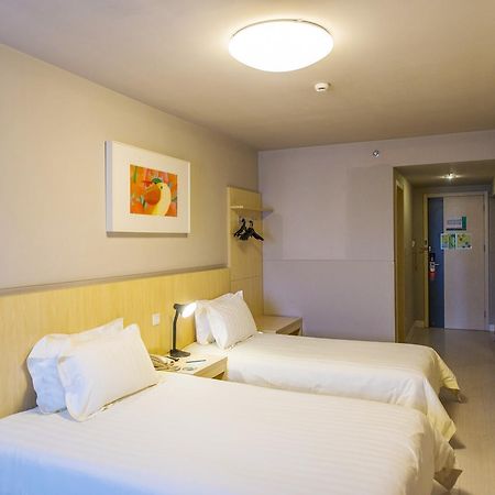 Jinjiang Inn Jiamusi Xinmate Zewnętrze zdjęcie