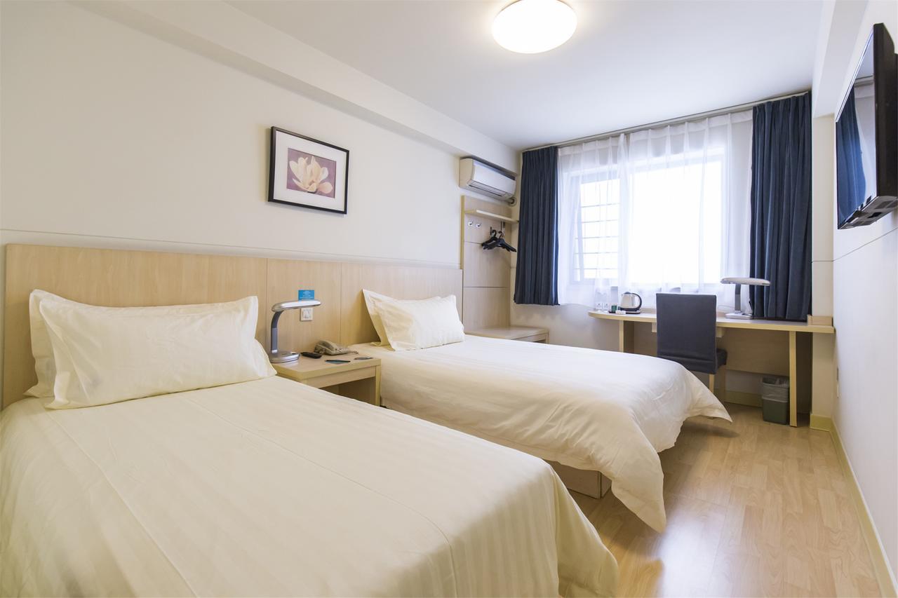 Jinjiang Inn Jiamusi Xinmate Zewnętrze zdjęcie