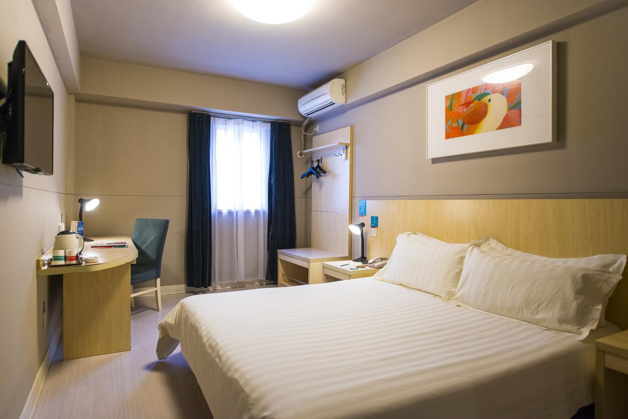 Jinjiang Inn Jiamusi Xinmate Zewnętrze zdjęcie
