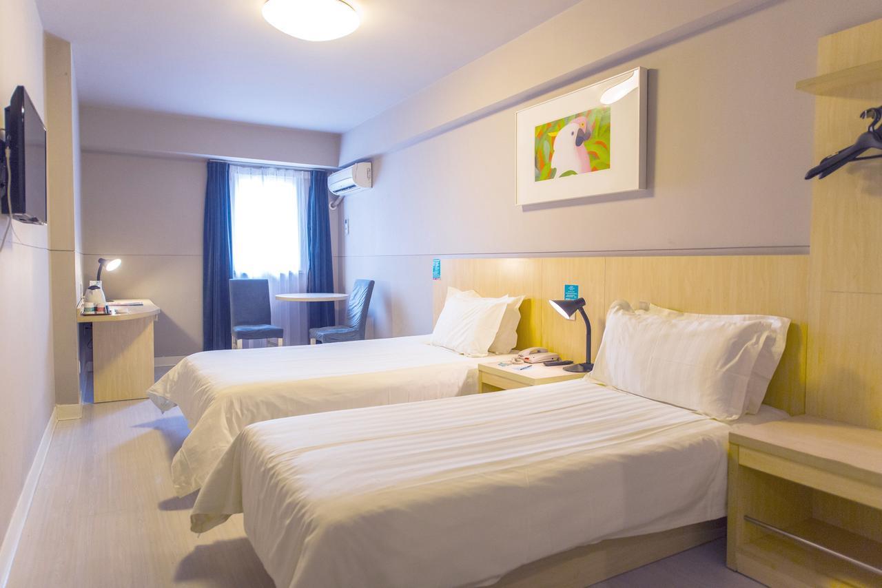 Jinjiang Inn Jiamusi Xinmate Zewnętrze zdjęcie