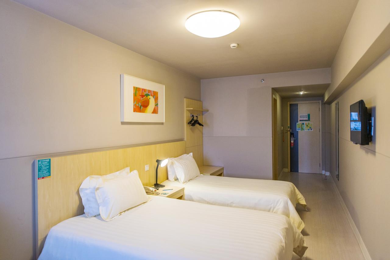 Jinjiang Inn Jiamusi Xinmate Zewnętrze zdjęcie