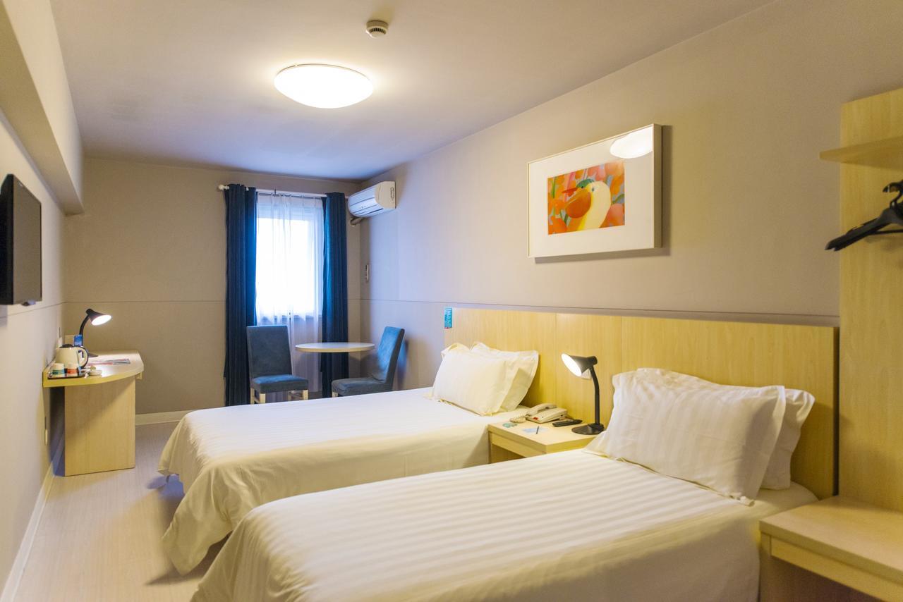 Jinjiang Inn Jiamusi Xinmate Zewnętrze zdjęcie