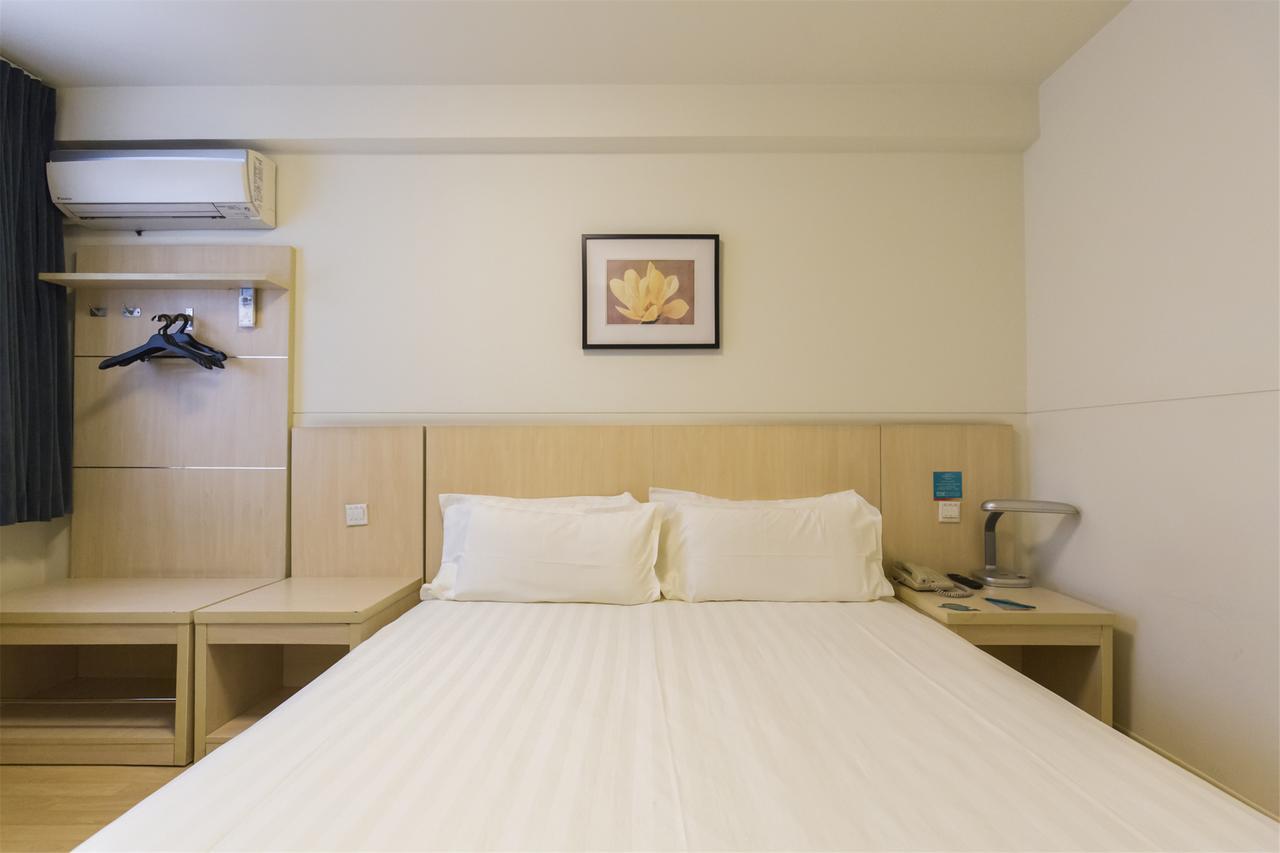 Jinjiang Inn Jiamusi Xinmate Zewnętrze zdjęcie