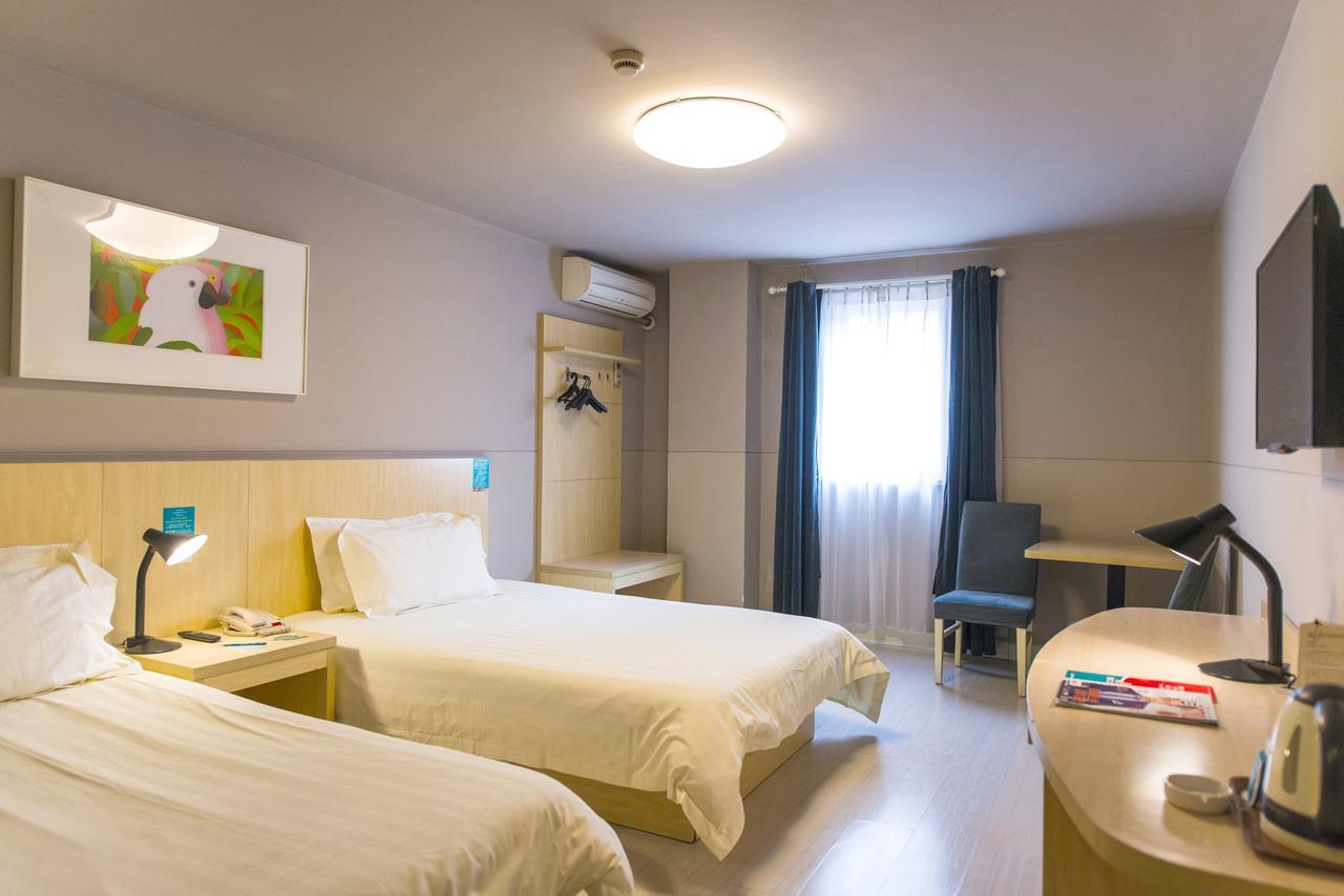 Jinjiang Inn Jiamusi Xinmate Zewnętrze zdjęcie