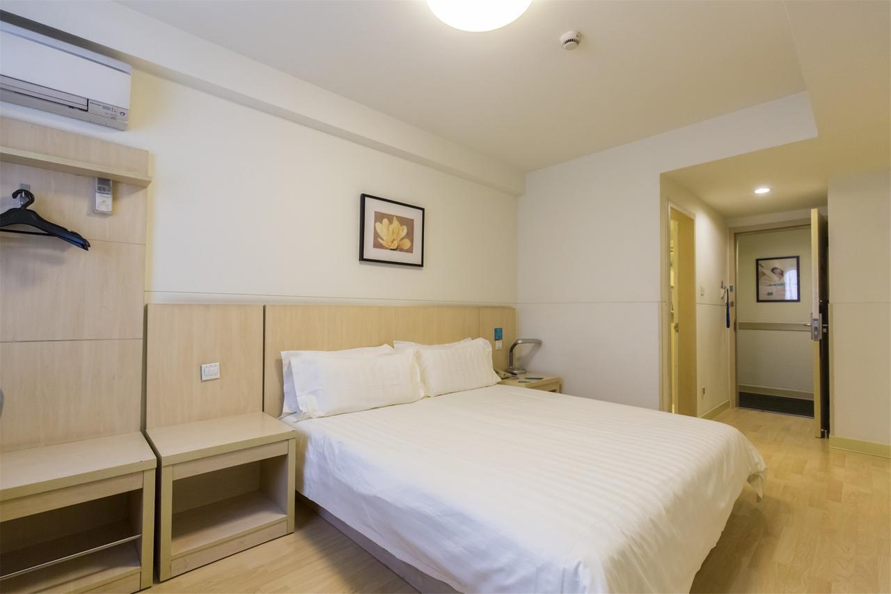 Jinjiang Inn Jiamusi Xinmate Zewnętrze zdjęcie