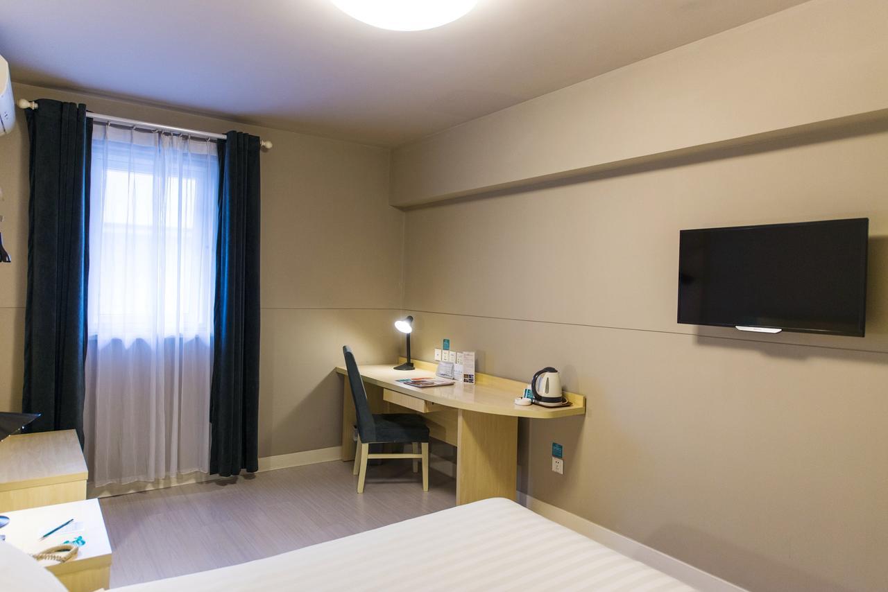 Jinjiang Inn Jiamusi Xinmate Zewnętrze zdjęcie