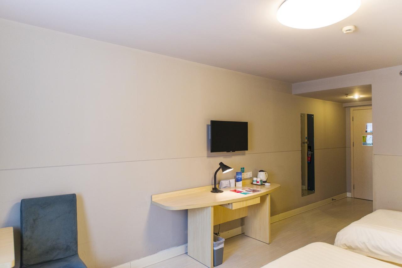 Jinjiang Inn Jiamusi Xinmate Zewnętrze zdjęcie