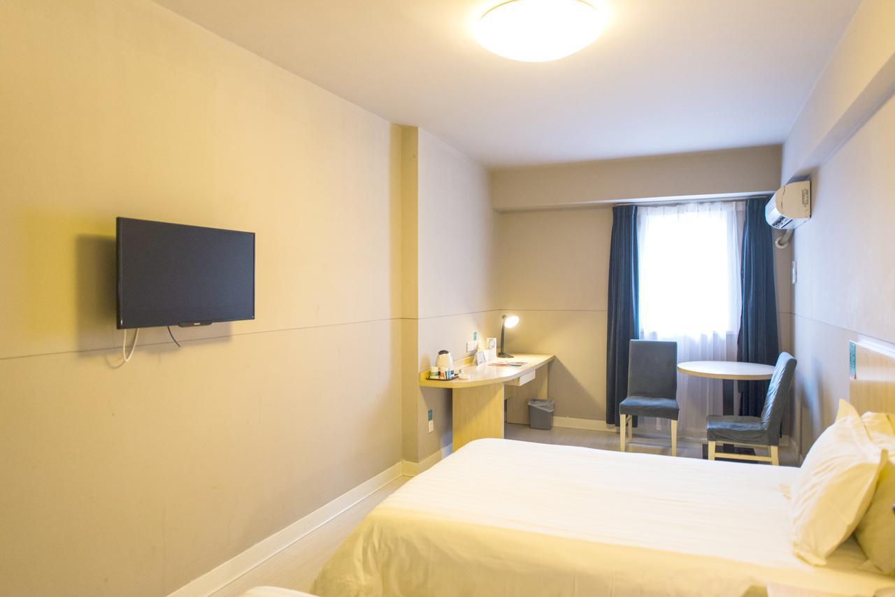 Jinjiang Inn Jiamusi Xinmate Zewnętrze zdjęcie