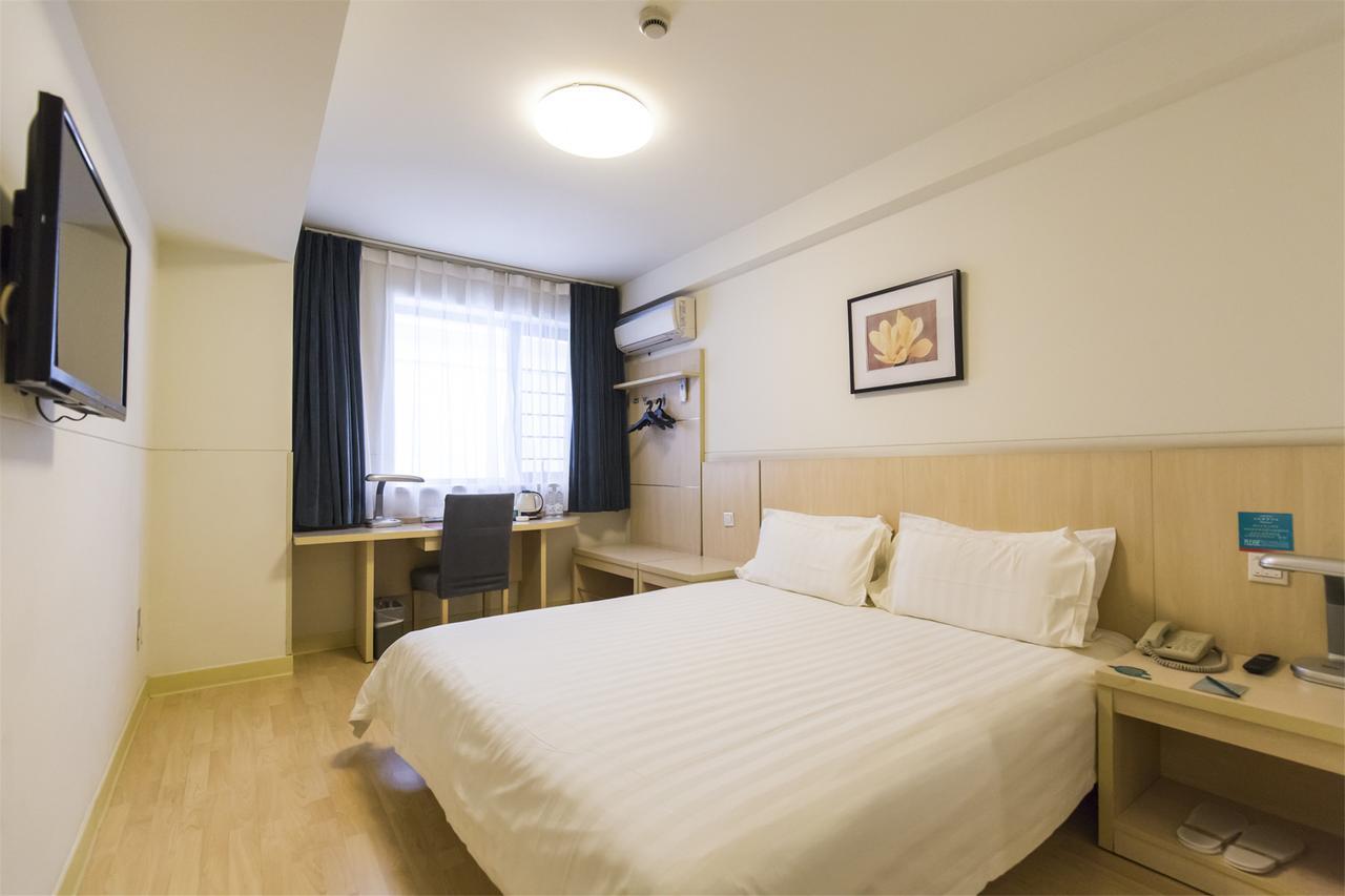 Jinjiang Inn Jiamusi Xinmate Zewnętrze zdjęcie