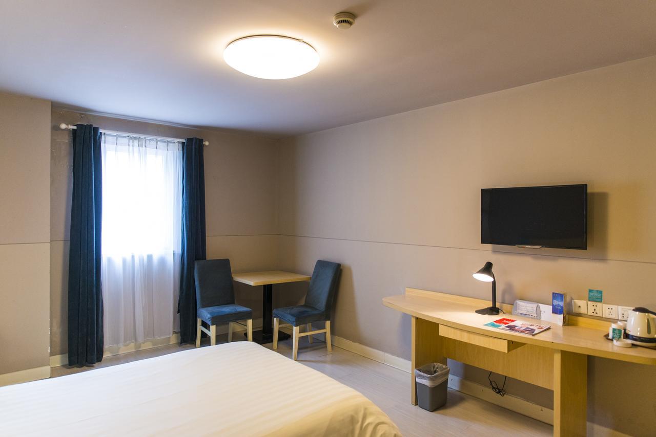 Jinjiang Inn Jiamusi Xinmate Zewnętrze zdjęcie