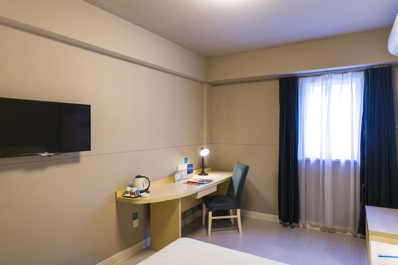 Jinjiang Inn Jiamusi Xinmate Zewnętrze zdjęcie